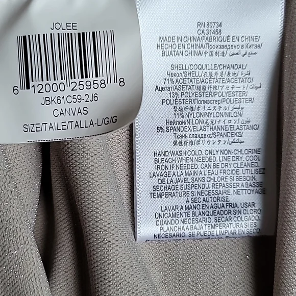 BCBG Maxazria Jolee lg one shoulder champagne colored sparkle women party dress - Picture 5 of 5